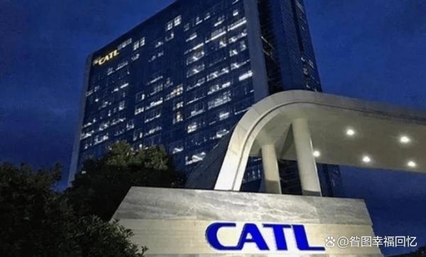 老钱庄 大通金融MultiBank：宁德时代一季度业绩增长是否预示行业新趋势？