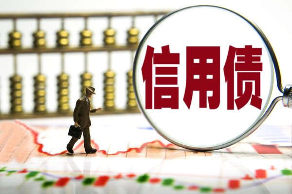 荆叶优配 工行卡停用紧急解救！教你一招恢复使用，必看攻略！