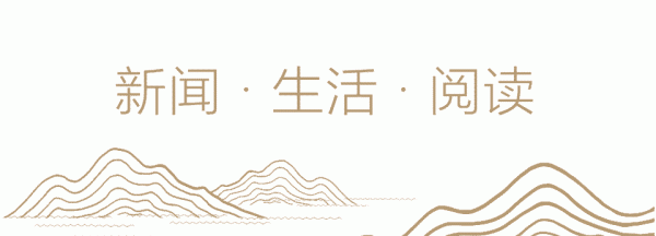 嘉信资本 杭州预报：40℃！40℃！或破8月连续高温日纪录