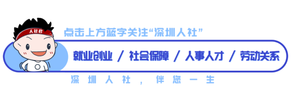 聚赢盘 致全市技工院校教职工的慰问信