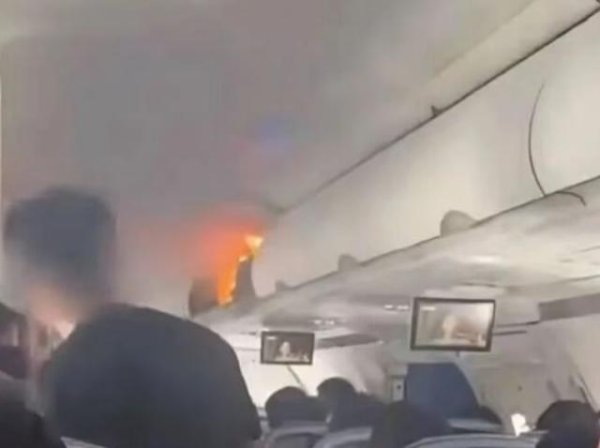 证配所 锂电池自燃致航班行李架起火，国航公布补偿方案